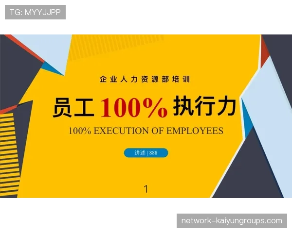 团队执行效果加国致胜法宝,团队执行力建设最大的挑战是什么 团队执行效果加国致胜法宝,团队执行力建设最大的挑战是什么